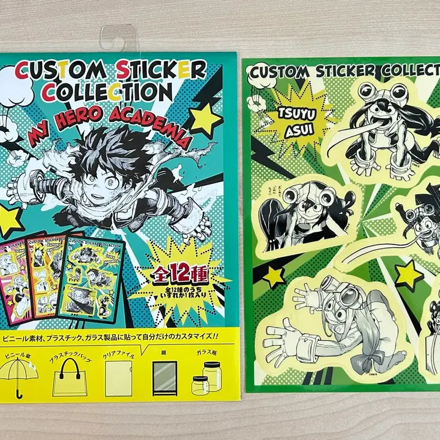 [BUNJANG] My Hero Academia Jump Shop Original Art Custom Sticker Tsuyu Asui / 히로아카 나히아 점프샵 원화 커스텀 스티커 아스이 츠유
