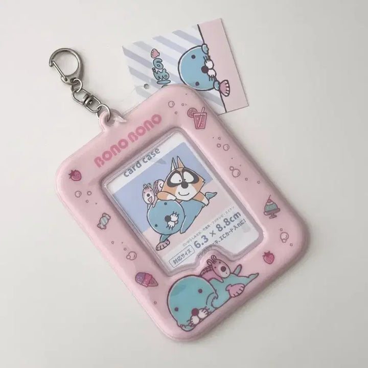 [BUNJANG] Bonobono Photocard Holder Japanese Authentic Card Case / 보노보노 포카홀더 일본정품 카드케이스 포카케이스
