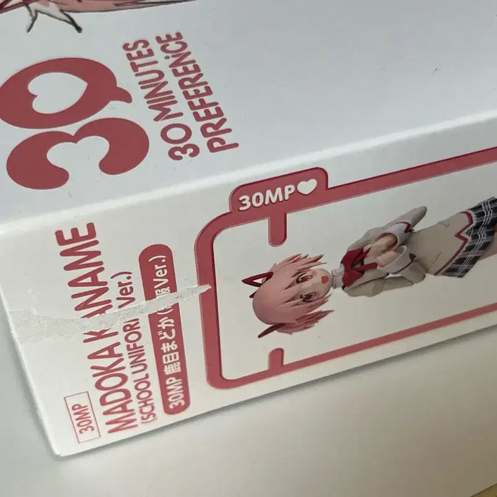 [BUNJANG] Puella Magi Madoka Magica Unused Plastic Model / (미사용) 마법소녀 마도카 프라모델