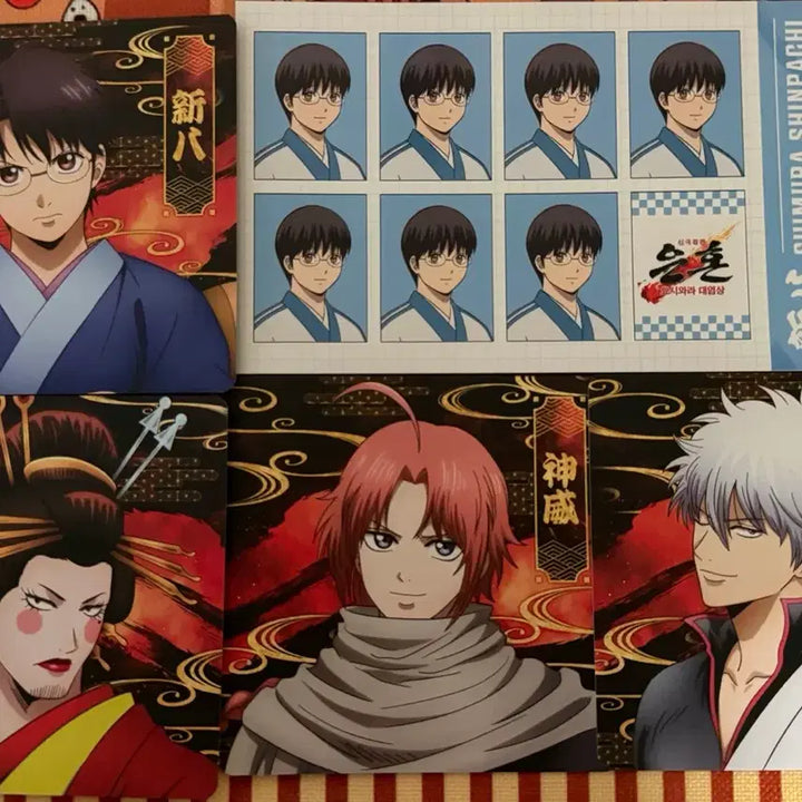 [BUNJANG] Gintama Yoshwara Pop-up Special Set / 은혼 요시와라 팝업 특전 모음 세트 판매(영화 특전도)