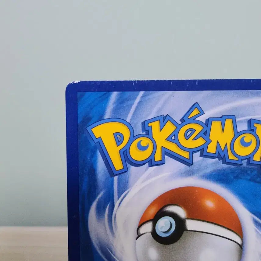 [BUNJANG] Pokemon Card Magnezone EX SR / 포켓몬카드 자포코일EX SR