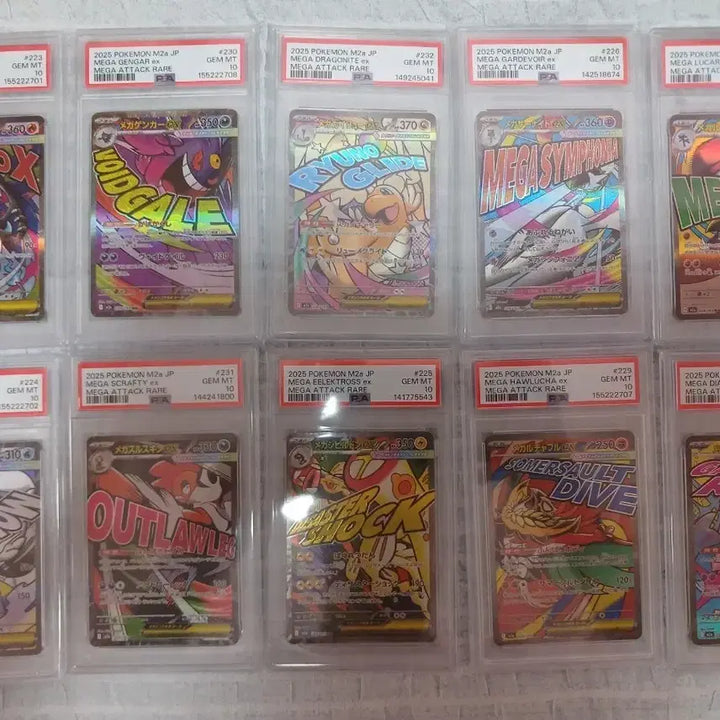 [BUNJANG] Pokemon Trading Card Game (Japanese) Ma PSA 10 - Full Set - For Trade / 포켓몬카드 일판 Ma psa10 전종 교환합니다
