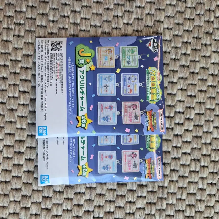 [BUNJANG] Keroro Sergeant Keroro F Series + J Series Set / 미개봉 도로로 F상 + J상 2개 택포4