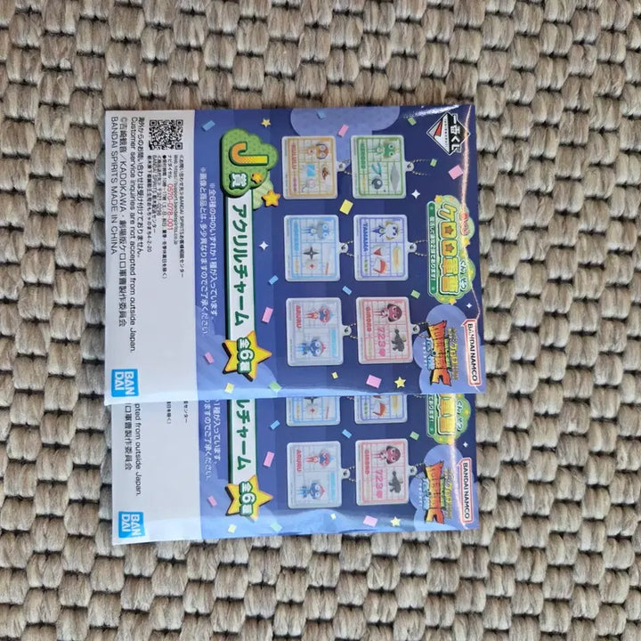 [BUNJANG] Keroro Sergeant Keroro F Series + J Series Set / 미개봉 도로로 F상 + J상 2개 택포4