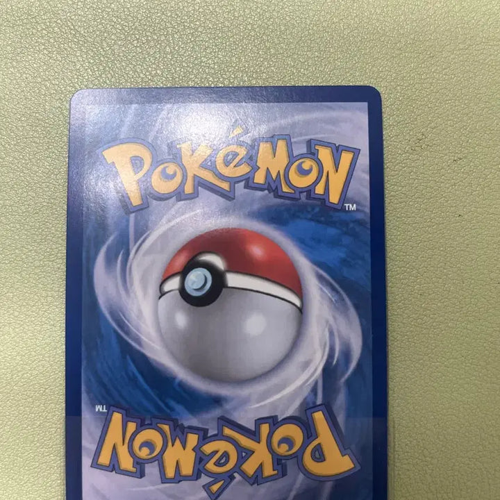 [BUNJANG] Megadian SAR Pokemon Card / 메가가디안 sar 포켓몬카드