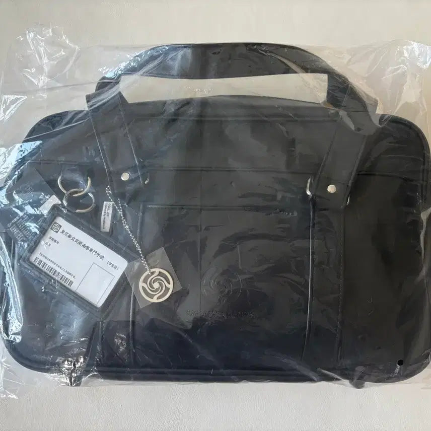 [BUNJANG] Jujutsu Kaisen Lottery B Prize Shoulder Bag (Sealed) / (미개봉) 주술회전 쿠지 B상 가방