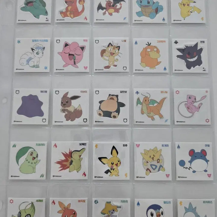 [BUNJANG] Damter Kombucha Jelly Pokemon Sticker Set (40 Variations) / 담터 콤부차젤리 포켓몬 스티커 40종 전종 팝니다.
