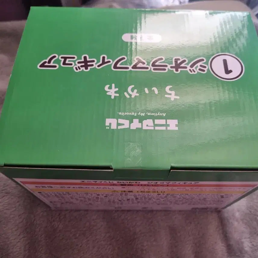 [BUNJANG] Chiikawa Animai Summer Lottery Diorama Figure / 치이카와 애니마이 여름쿠지 디오라마 피규어