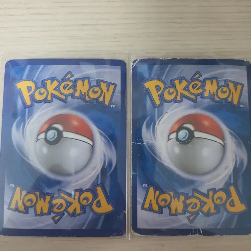 [BUNJANG] Rayquaza EX M Rayquaza EX Bundle Set / 레쿠쟈 EX M레쿠쟈 ex 일괄 판매