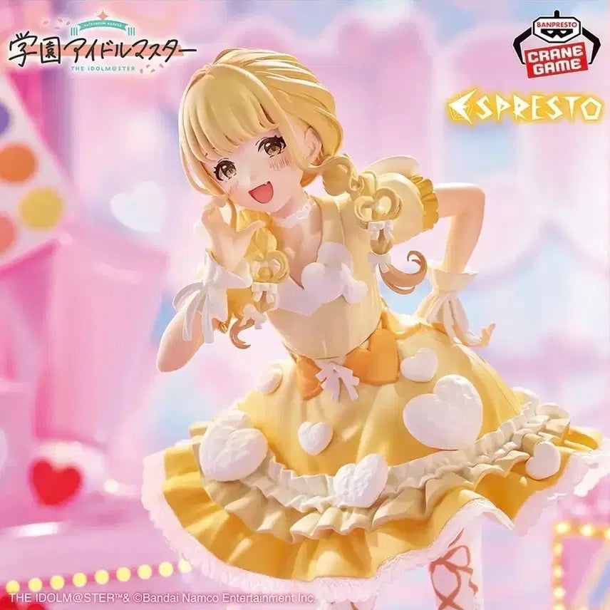 [BUNJANG] Idolmaster ESPRESTO Figure Kotone Fujita Heart Bouquet Ver. / 학원 아이돌 마스터 반프레스토 후지타 코토네