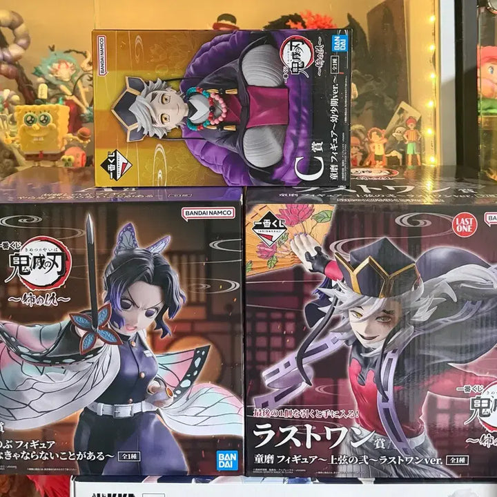 [BUNJANG] Demon Slayer Shinobu A Prize, Doma C Prize, Last One Prize Figures Bundle Set (Sealed) / [미개봉][일괄] 제일복권 귀칼 시노부 A상 도우마 라스트원 C상 피규어