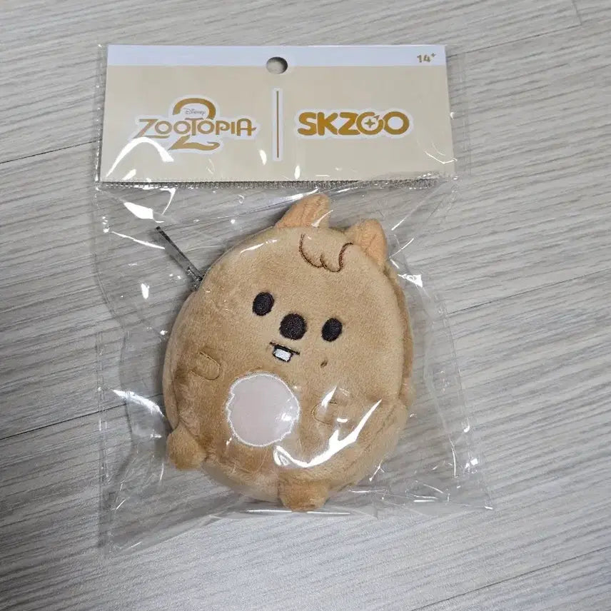 [BUNJANG] Stray Kids Han Coin Pouch / 스트레이키즈 스키즈 스키주 한쿼카 코인 파우치 동전지갑