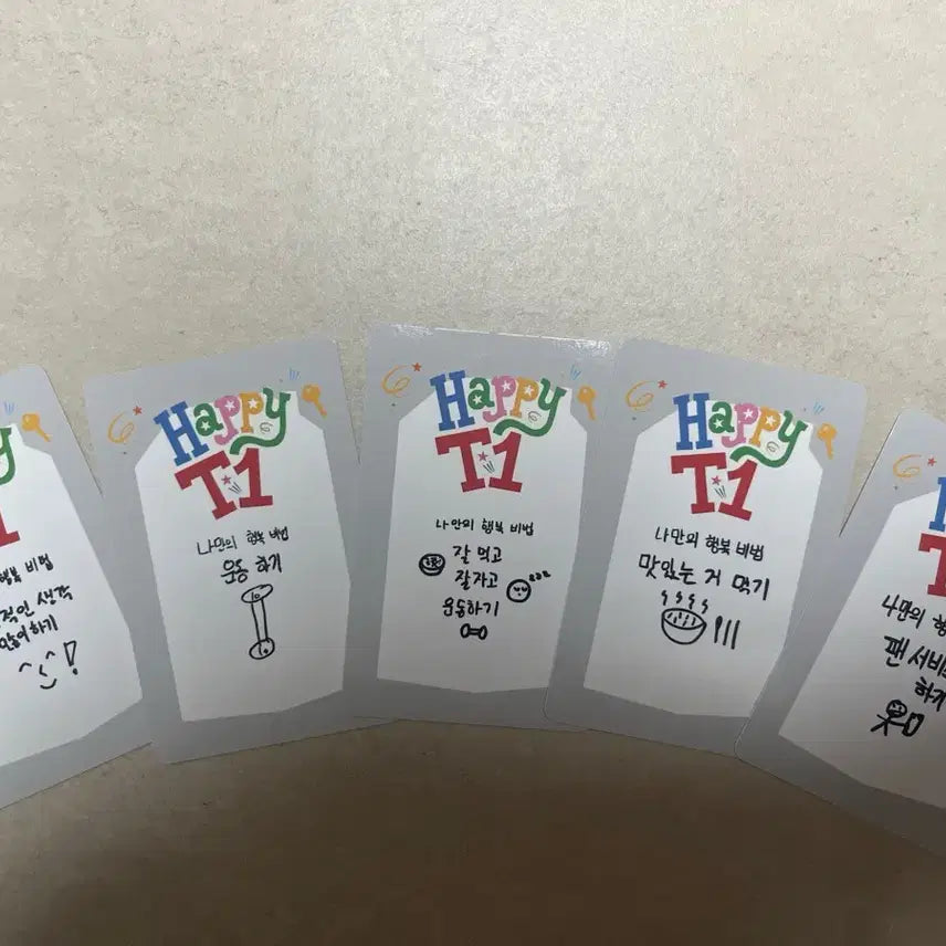 [BUNJANG] T1 Faker Photocard / 티원 (t1) 포토카드 도오페페케