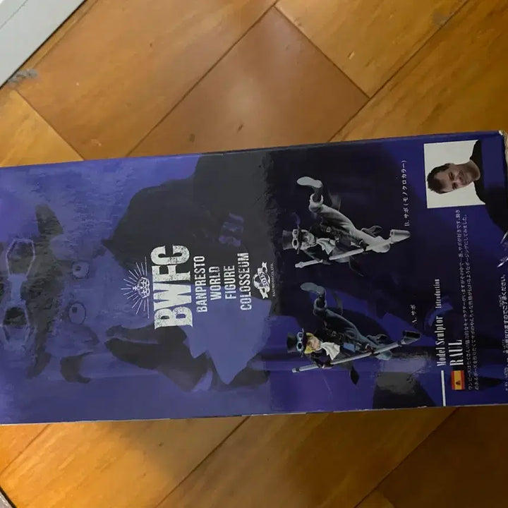 [BUNJANG] One Piece Sabo Figure / [급처분] 원피스 사보 피규어입니다.