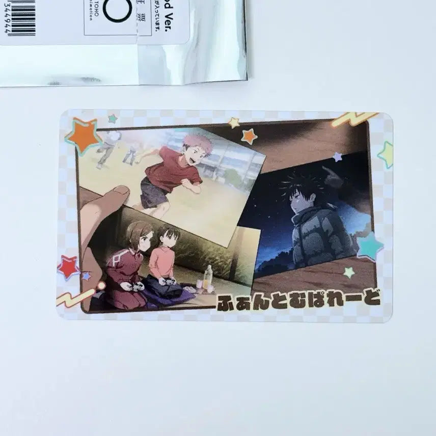 [BUNJANG] Jujutsu Kaisen Phantom Parade Childhood Photocard - Yuji, Megumi, Nobara / 주술회전 팬텀 퍼레이드 판파레 어린시절 포토카드  - 유지 메구미 노바라