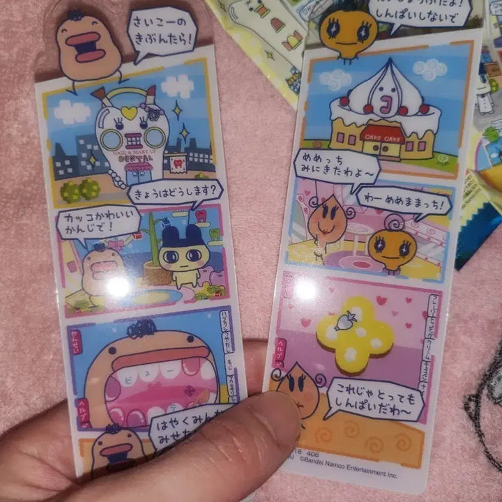 [BUNJANG] Tamagotchi Bookmark Gacha Bundle Set / (일괄) 다마고치 책갈피 가챠