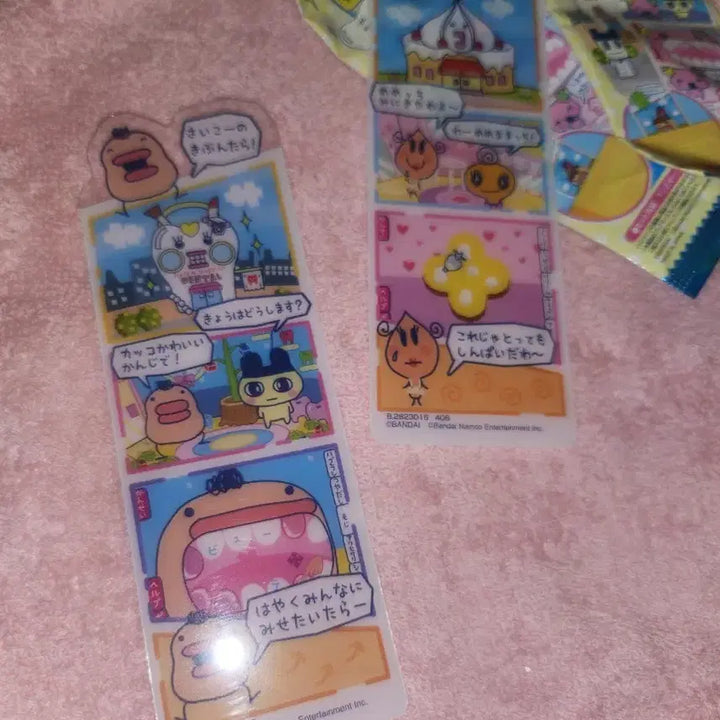 [BUNJANG] Tamagotchi Bookmark Gacha Bundle Set / (일괄) 다마고치 책갈피 가챠