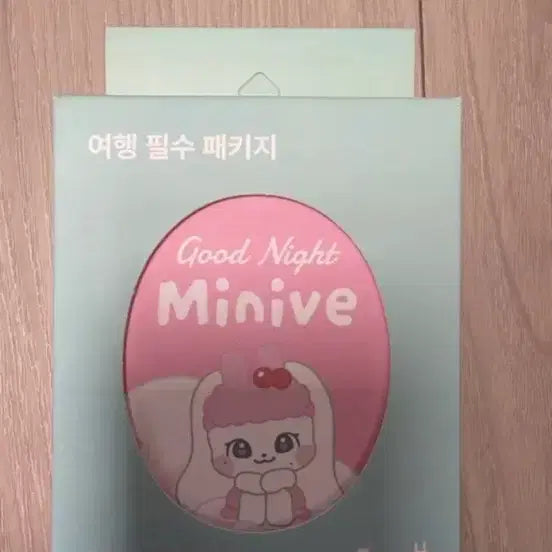 [BUNJANG] IVE Miniraon MiniBear Power Bank Travel Package / 아이브 민트라온 미니브 보조배터리 여행패키지