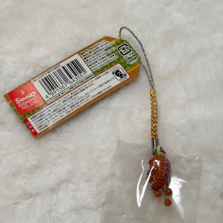 [BUNJANG] Sanrio Hello Kitty 2008 Kyoto Limited "Ebitoran" Dangling Charm Keychain / 고전 헬로키티 2008년도 교토한정 새우토란 달랑이 키티 키티스트랩 키링