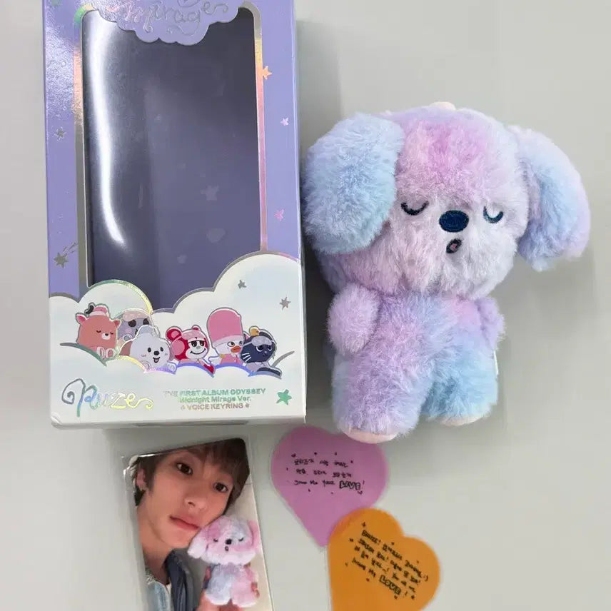 [BUNJANG] RIIZE Anton Voice Keyring Version B / 라이즈 앤톤 보이스 키링  B버전