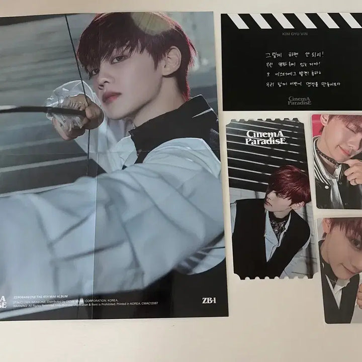 [BUNJANG] ZB1 Kim Gyuvin Goods Bundle Set / 제베원 앤더블 김규빈 굿즈 일괄 양도