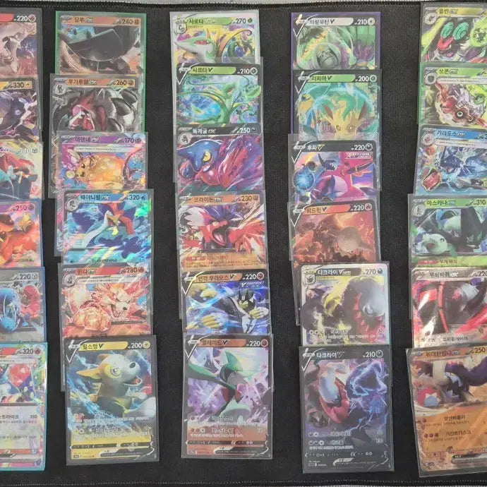 [BUNJANG] Pokemon Card Ex V Bundle Set / 포켓몬카드 ex v 카드들 일괄 판매합니다