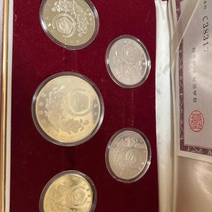 [BUNJANG] 1988 Seoul Olympics Commemorative Coin Set / 88년 24회 서울 올림픽 기념 주화 세트
