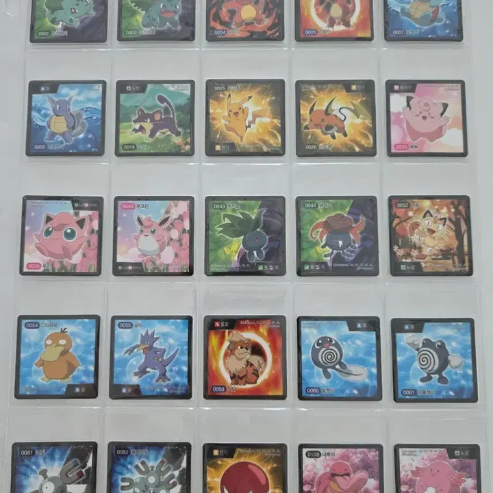 [BUNJANG] Pokemon Wafer Stickers Set (80 Variants) / 웨하스 포켓몬 스티커 80종 전종 팝니다