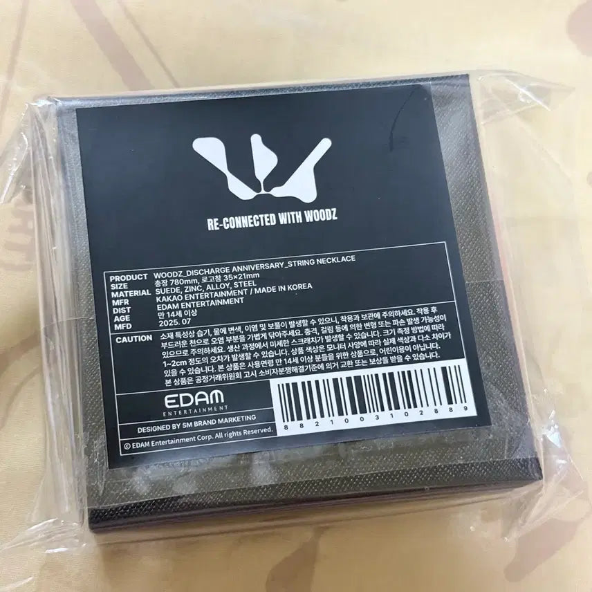 [BUNJANG] WOODZ Cho Seung Youn OOTART Necklace / woodz 우즈 조승연 오오타트 목걸이 ootart 엠디