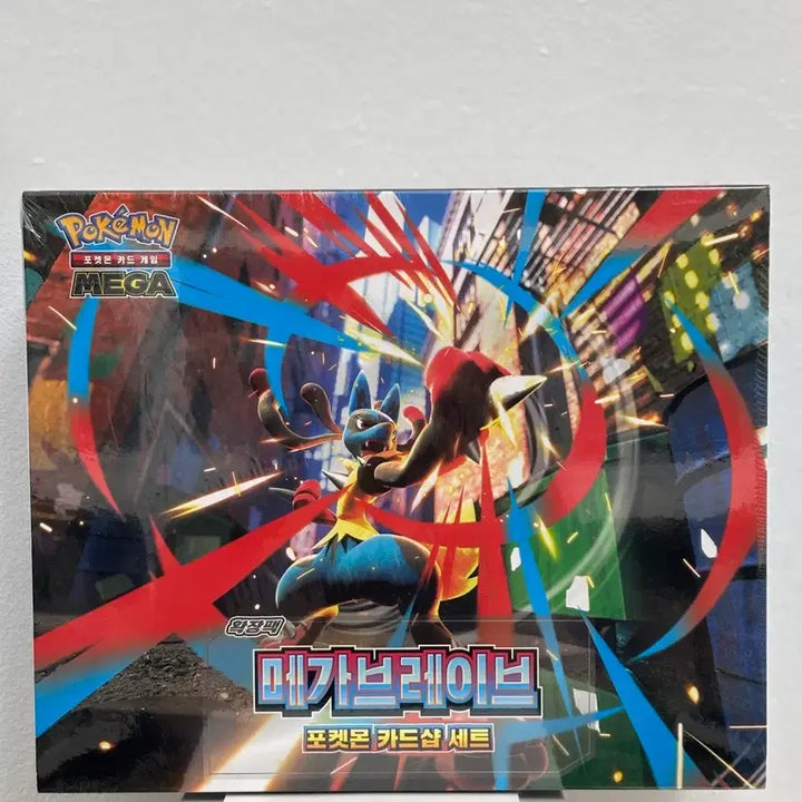 [BUNJANG] Pokemon Card Mega Brave Card Shop Set / 포켓몬 카드 박스 메가 브레이브 카드샵 세트 새상품 미개봉