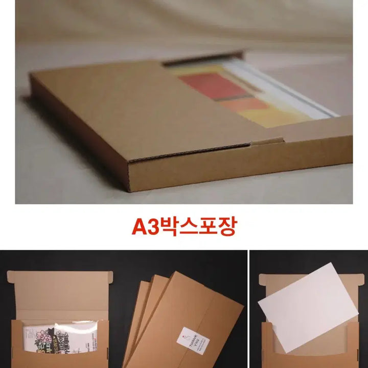 [BUNJANG] Gridman Universe Artgraphy Poster A3 / [박스포장] 그리드맨 아트그라피 포스터 A3 영화 메가박스 그리드맨 유니버스