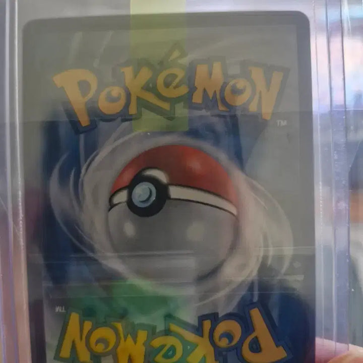 [BUNJANG] Ancient Dragonite Pokemon Card / [포켓몬카드]고대 망나뇽팝니다