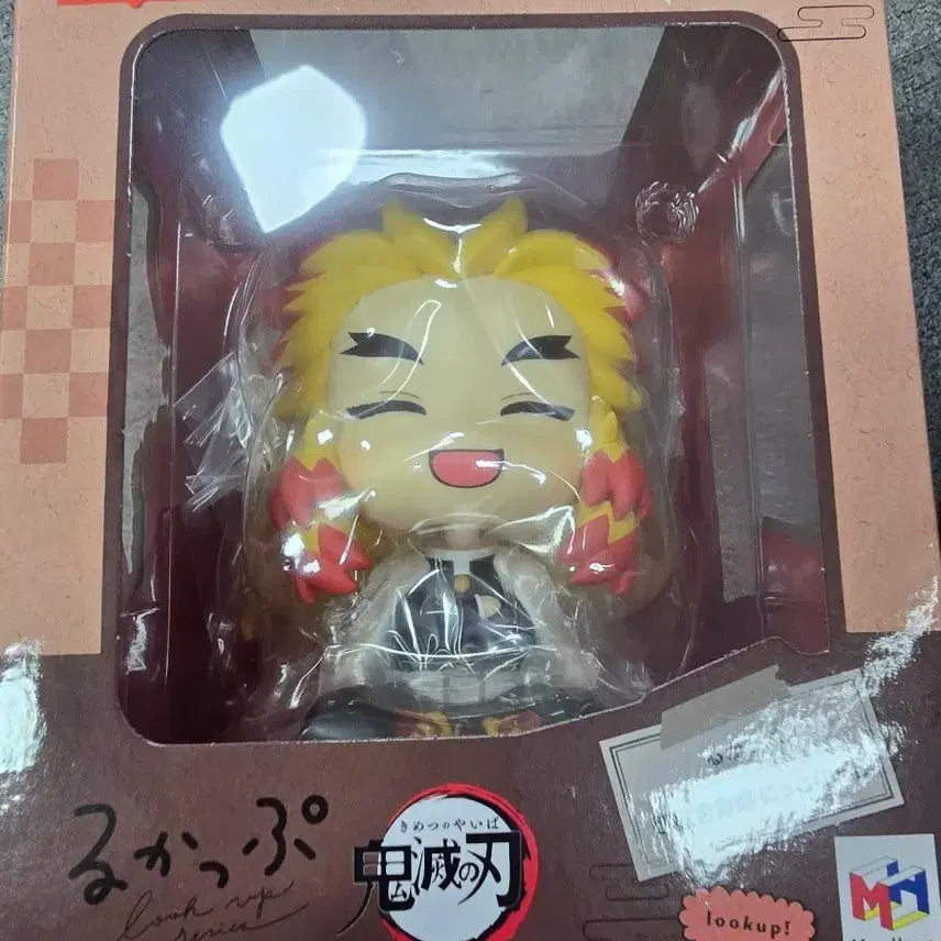 [BUNJANG] Demon Slayer Look Up Kyojuro Rengoku Figure / 귀멸의 칼날 룩업 렌고쿠 쿄쥬로 피규어