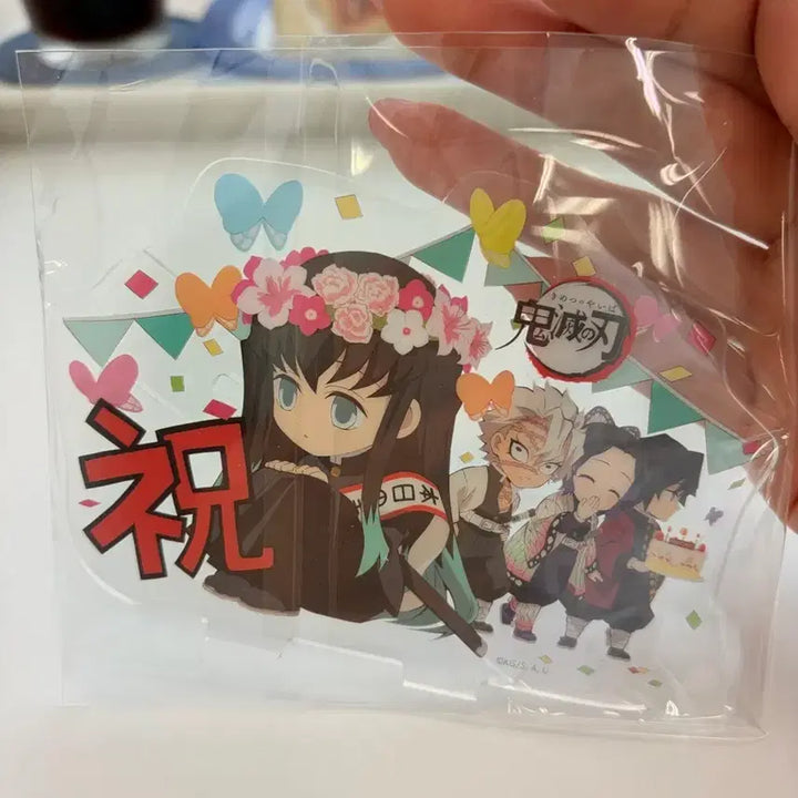 [BUNJANG] Demon Slayer Muichiro 2020 Birthday Acrylic Standee / 귀멸의칼날 무이치로 2020생일아크릴스탠드