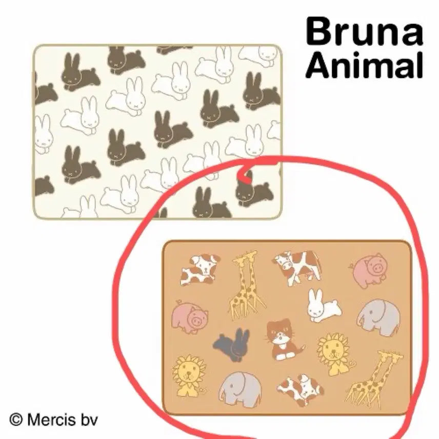 [BUNJANG] Miffy Bruna Animal Blanket / 미피 브루나 타이토쿠지 애니멀 담요