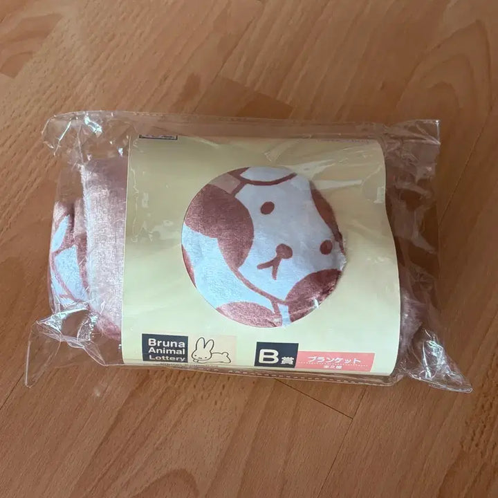 [BUNJANG] Miffy Bruna Animal Blanket / 미피 브루나 타이토쿠지 애니멀 담요