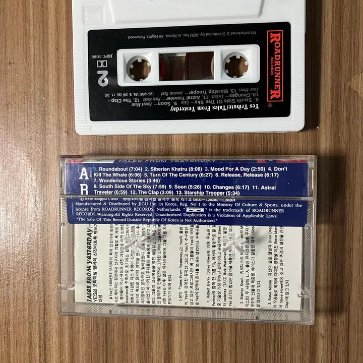 [BUNJANG] Various Artists Tribute To Yes - Tales From Yesterday Cassette Tape / Tribute To Yes(예스 트리뷰트) - Tales From Yesterday [카세트 테이프]