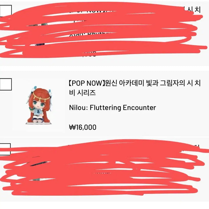 [BUNJANG] Genshin Impact Popmart Academy Figure Nilou / 원신 팝마트 아카데미 피규어 - 닐루
