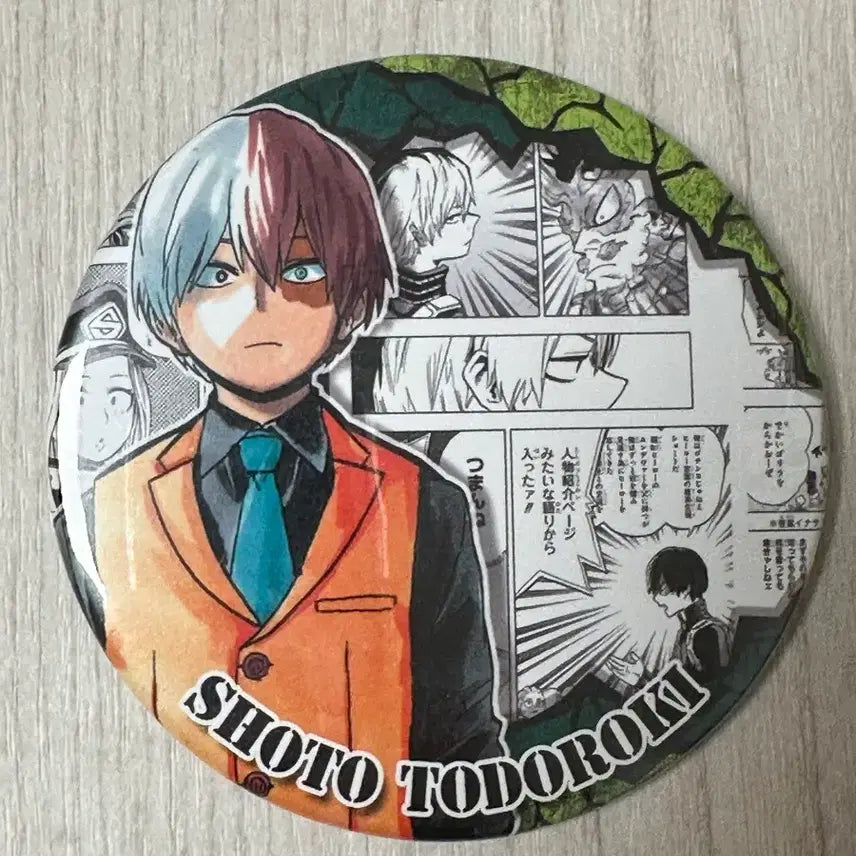 [BUNJANG] My Hero Academia Todoroki Shoto Jump Shop Badge / 나히아 히로아카 토도로키 쇼토 점프샵 뱃지