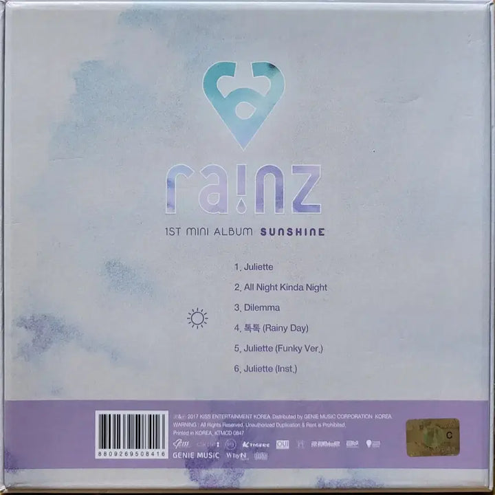 [BUNJANG] RAINZ Mini Album Vol. 1 &
