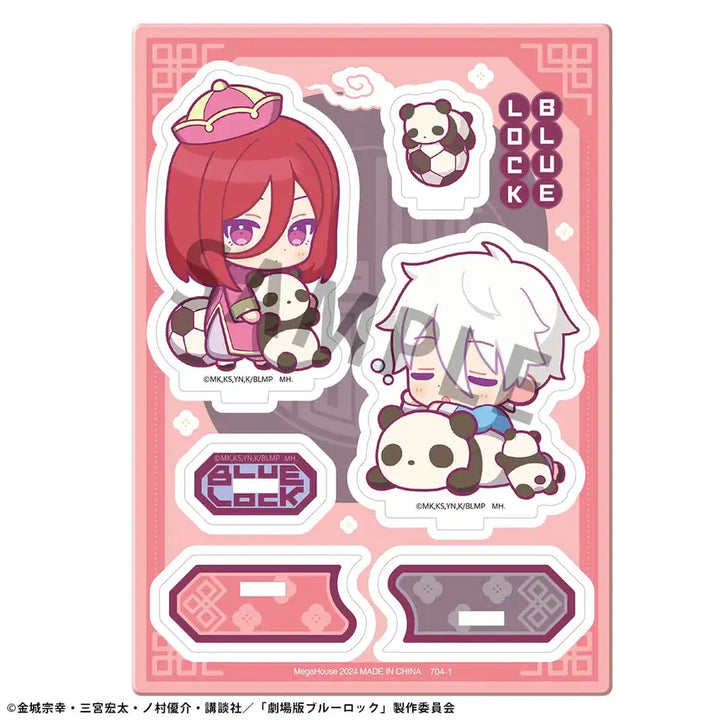[BUNJANG] Blue Lock Theatrical Version Buddy Kore Acrylic Stand Panda Ver. - Seishiro Nagi, Hyoma Chigiri / 블루 록 극장판 버디코레 아크릴 스탠드 판다 Ver - 나기 세이시로 치기리 효마