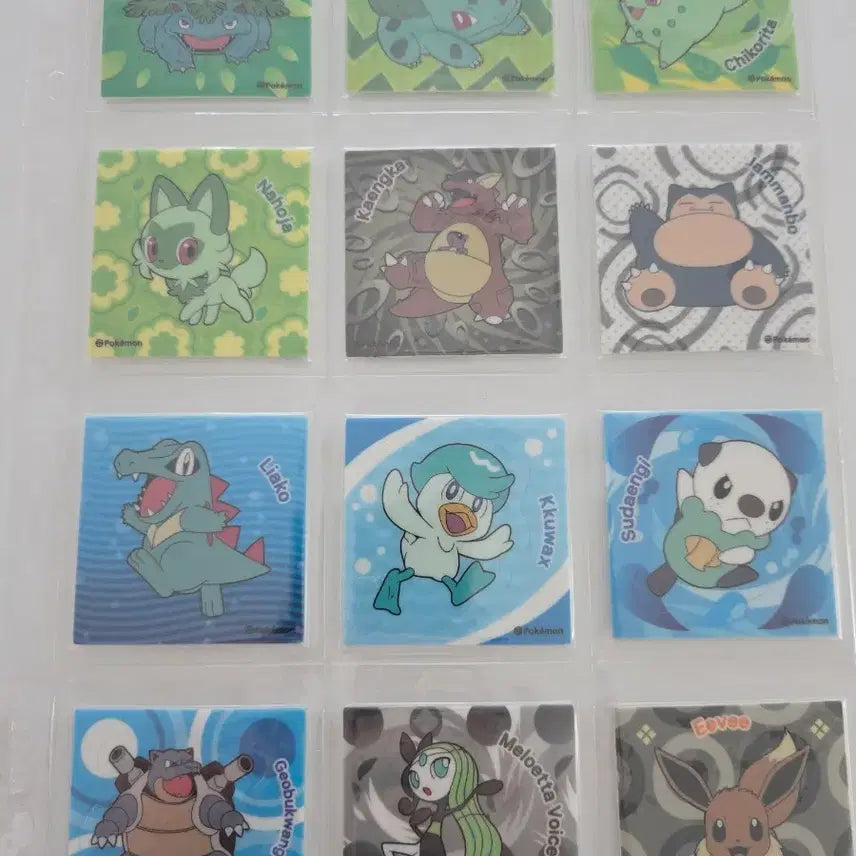[BUNJANG] Damter Kombucha Pokemon Pokshin Seal Set (44 Types) / 담터 콤부차 폭신씰 포켓몬 씰 44종 전종 팝니다.