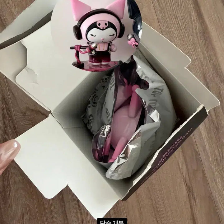 [BUNJANG] Kuromi Sparkling Idol Figure Top Toy / 쿠로미 탑토이 스파클링 아이돌 피규어