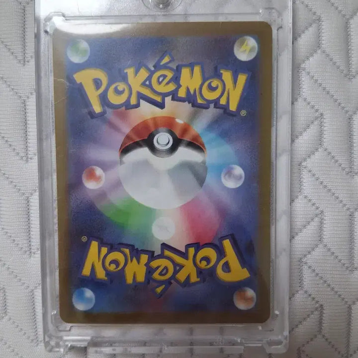 [BUNJANG] Pokemon Card Mimosa SAR 105/078 / 포켓몬 카드 미모자 SAR 105/078