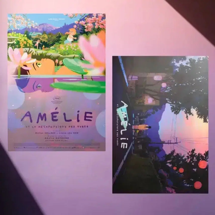 [BUNJANG] Little Amos Artgraphy Poster A3 Megabox / [박스포장] 리틀 아멜리 아트그라피 포스터 A3 영화 메가박스