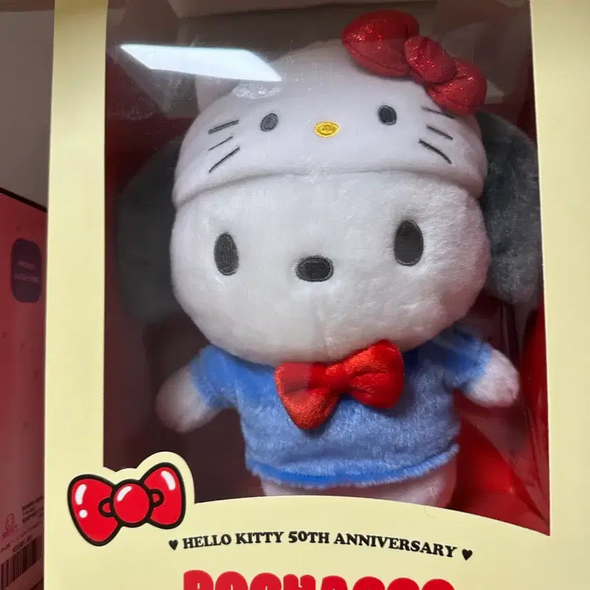 [BUNJANG] Hello Kitty 50th Anniversary Pochacco Plush Doll / 헬로키티 50주년 기념 인형 포차코