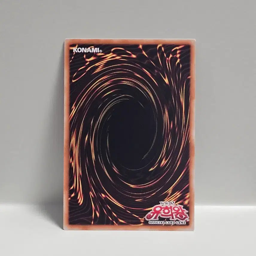 [BUNJANG] Yu-Gi-Oh! Trading Card: Aleister, Secret Rare / 유희왕 카드 추억의 알레이스터 시크릿레어 사양