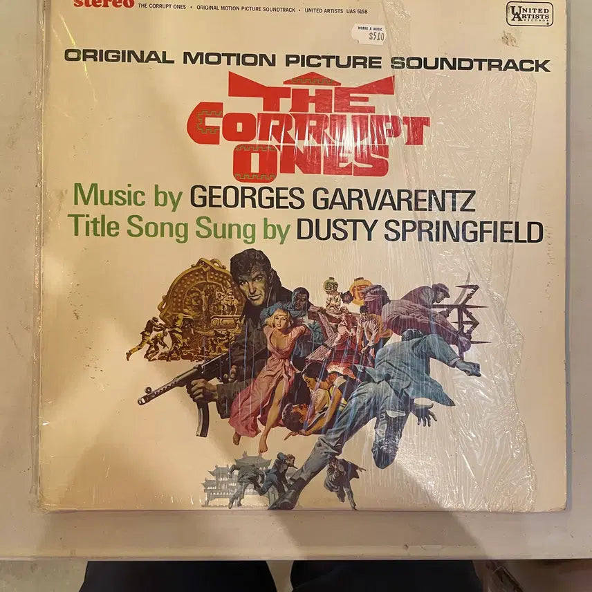 [BUNJANG] Rare 1930s-1970s US Musical, Jazz, Blues, Folk, OST LP Records - First Pressings / 1930년대~1970년대 미국 lp 초판 뮤지컬, 재즈, 블루스, 포크, ost, 등 희귀판 / 개별가격