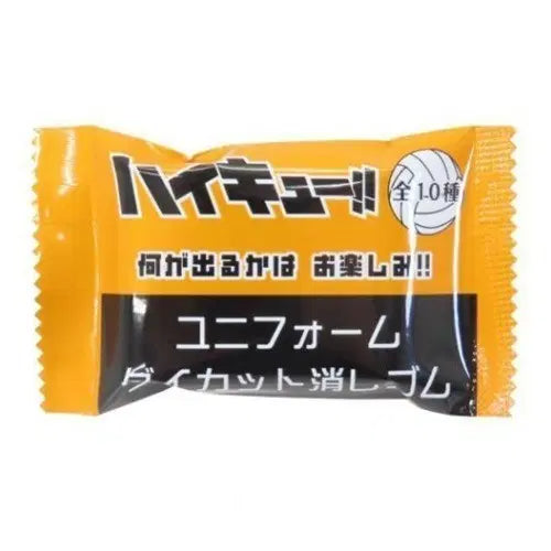 [BUNJANG] Haikyuu!! Oikawa Uniform Die-cut Eraser / (오이카와) 하이큐 유니폼 다이컷 랜덤 지우개