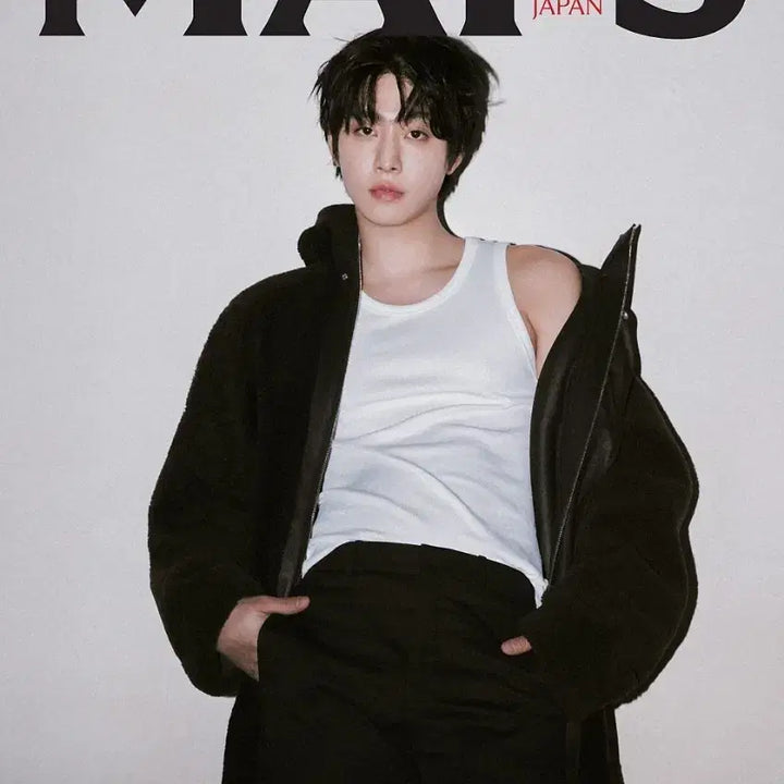 [BUNJANG] Ahn Hyo-seop MAPS JAPAN 2023 Vol. 2 Magazine + 10th Anniversary Magazine Set / MAPS JAPAN 2023년 2호 잡지 안효섭표지+10주년 잡지 2종